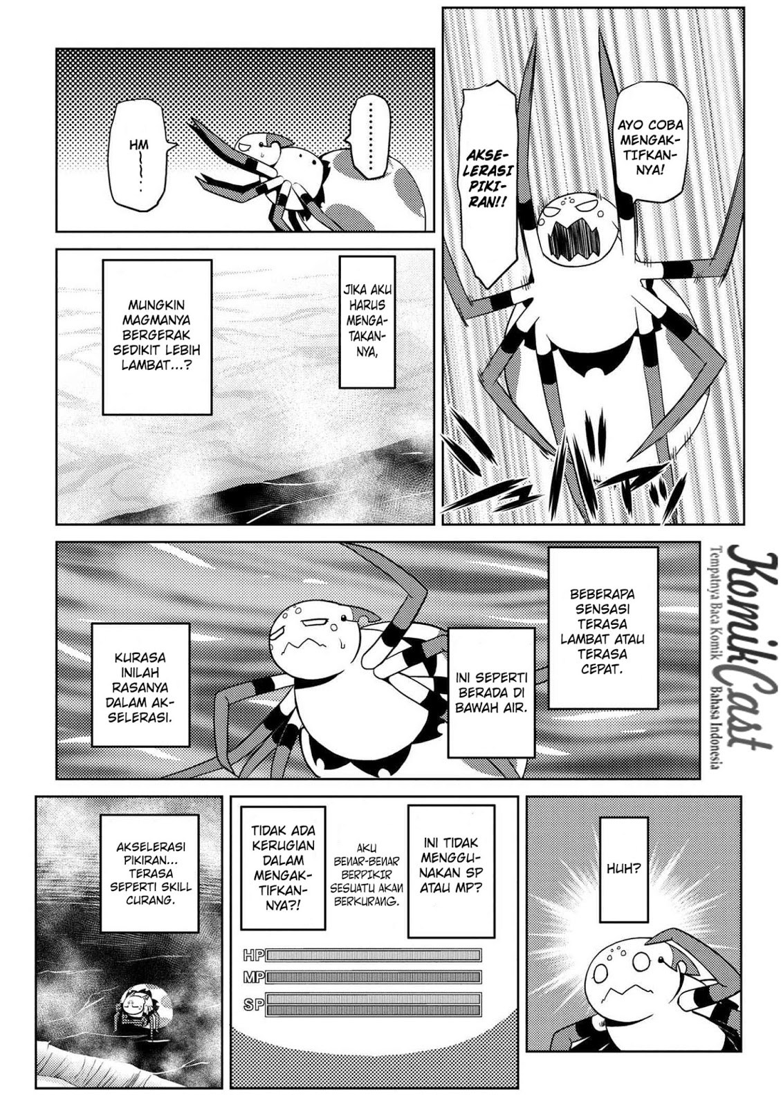 Kumo desu ga, Nani Ka?